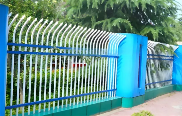 Curved Steel Fence